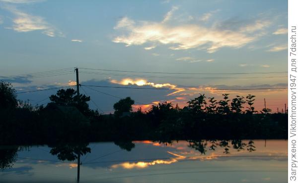 Летний вечер