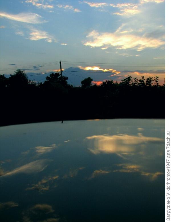 Июльский день.