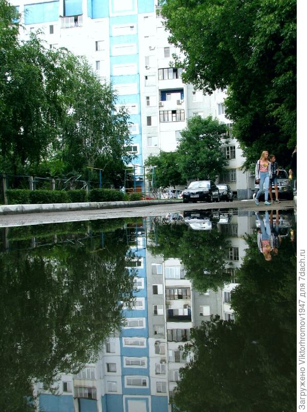 Многоэтажка...