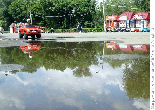 Эту лужу Я перелечу!