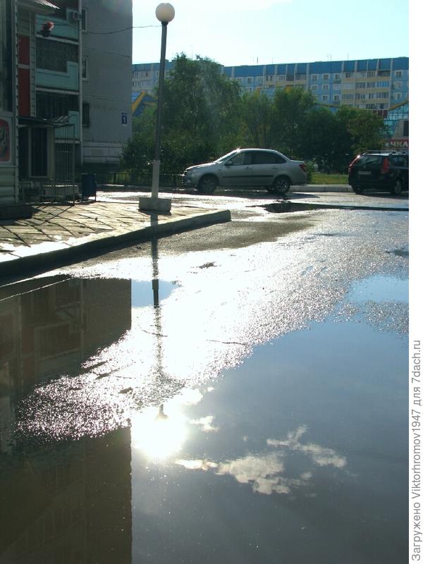 Лампочка горит.