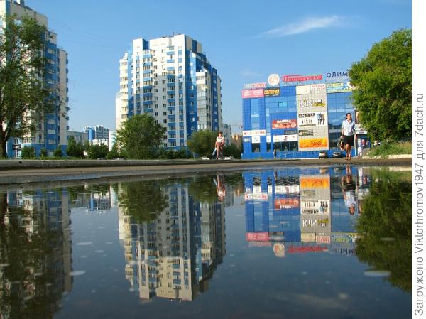 Стал на той стороне! (за ночь)