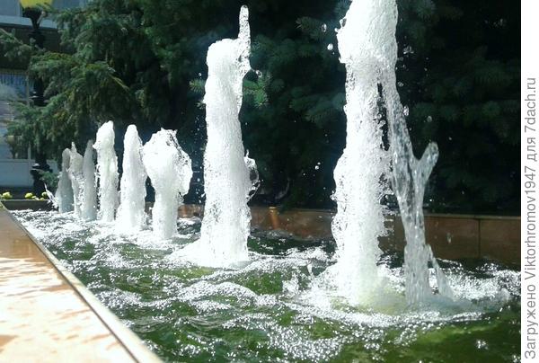 Раз СЕМЬ струй!