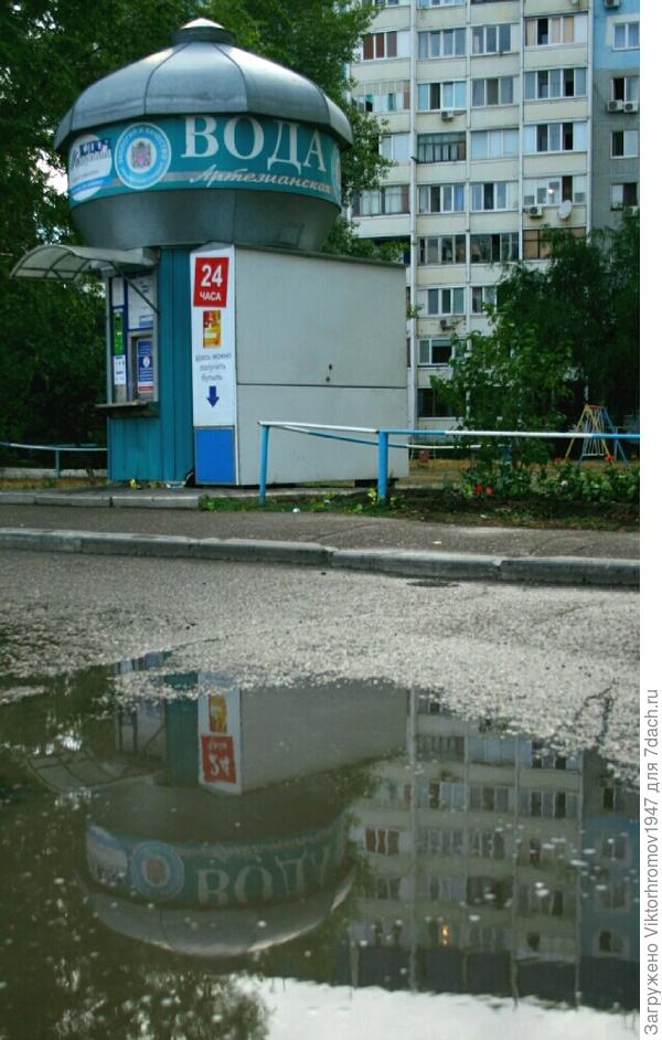 Кругом вода.