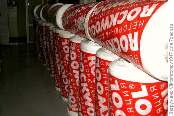 ROCKWOOL