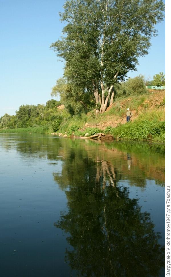 Рыбачёк уже на месте.