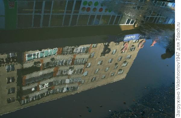 Ой...кажется глубоко...