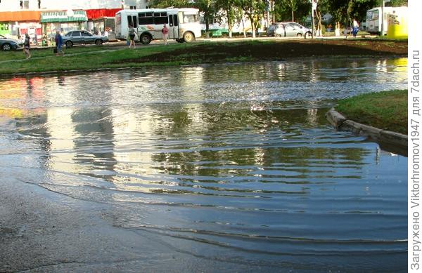 ДОРОЖНЫЙ  ПРИБОЙ