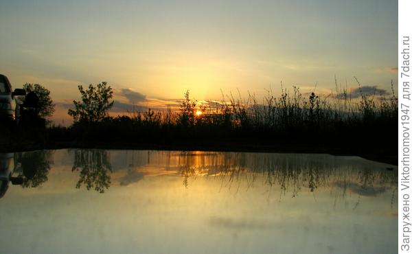ЛЕТНИЙ ЗАКАТ