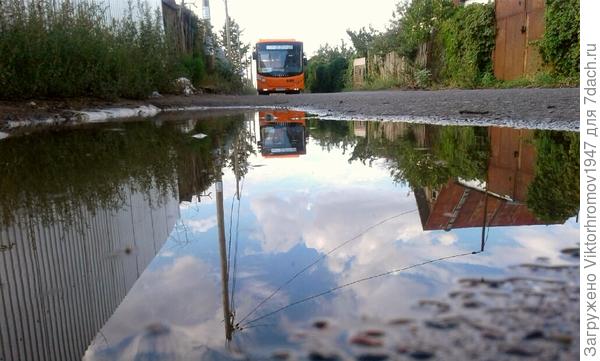 Дачный маршрут...