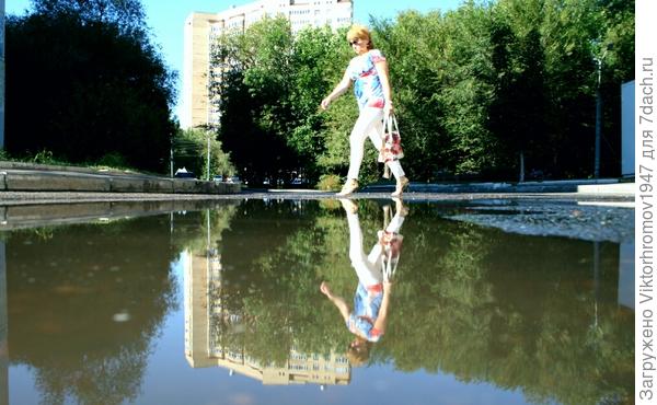 Быстрым шагом