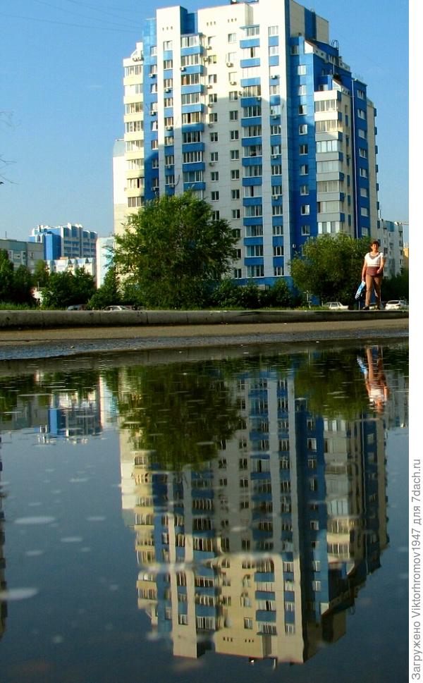 Как по мостику...