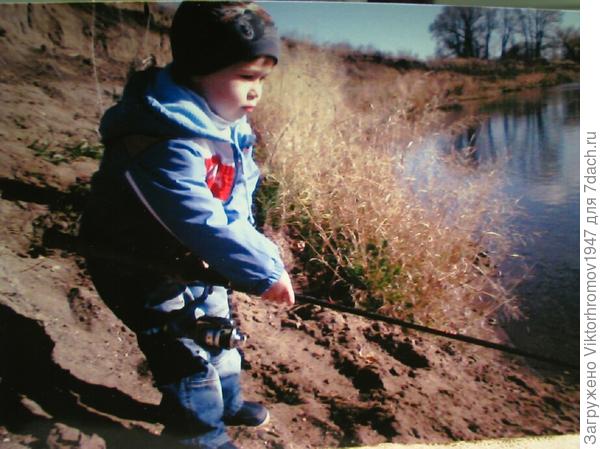 (извиняюсь за качество. Переснято с фото 10 летней давности)