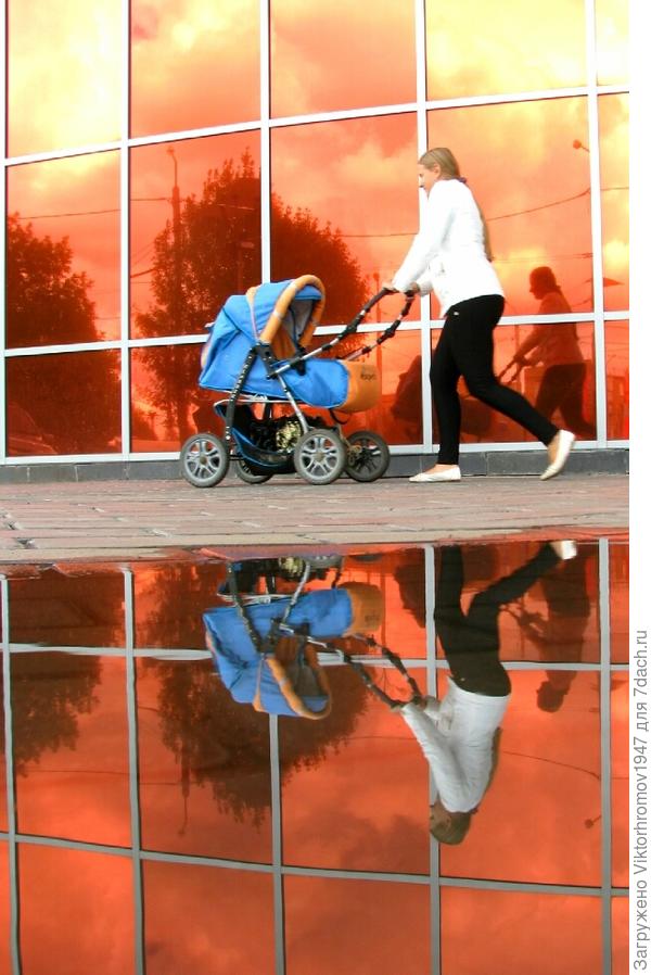 Мимо такого отражения...