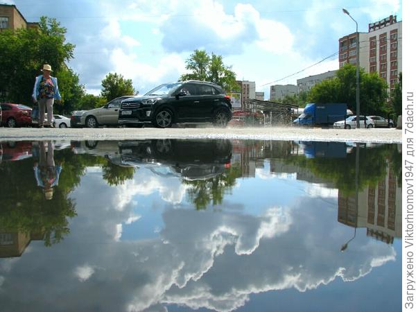 Кажется...дождь собирается