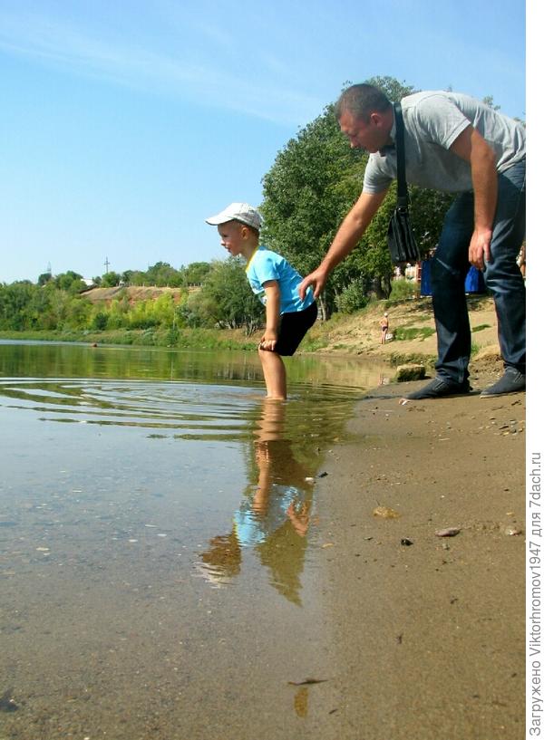Сейчас поймаю!...