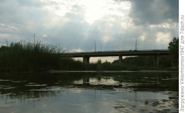 Или снова...