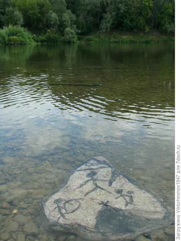 А здесь был Вася...