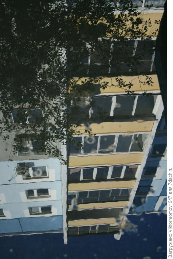 "Глубоковато..."