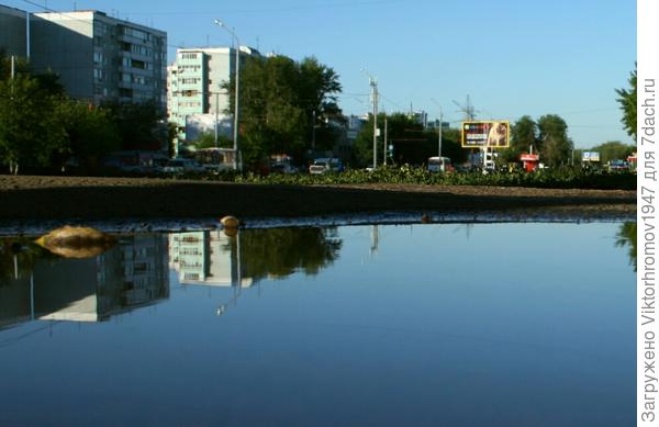 А я живу на той стороне...