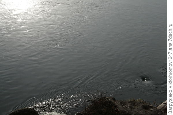 Водоворот...