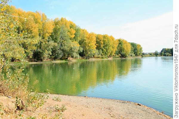 КАРЬЕР  ЗЕЛЁНЫЙ