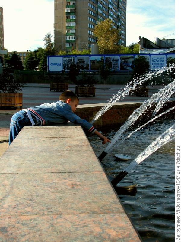 Как этот мальчик...