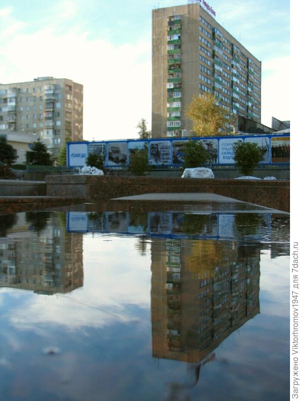 Доброе утро