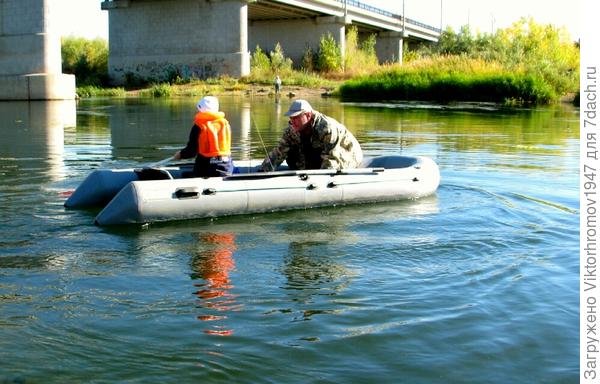 Отплываем на рыбалку...
