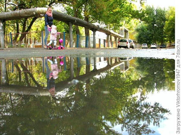 Утром в садик и уже на своём транспорте, да вдоль &quot;побережья&quot;!