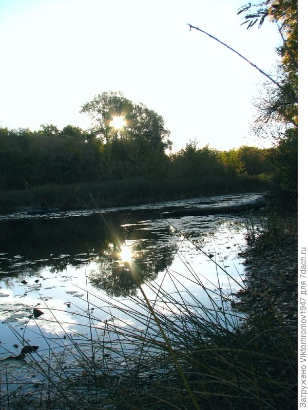 в первый день октября.