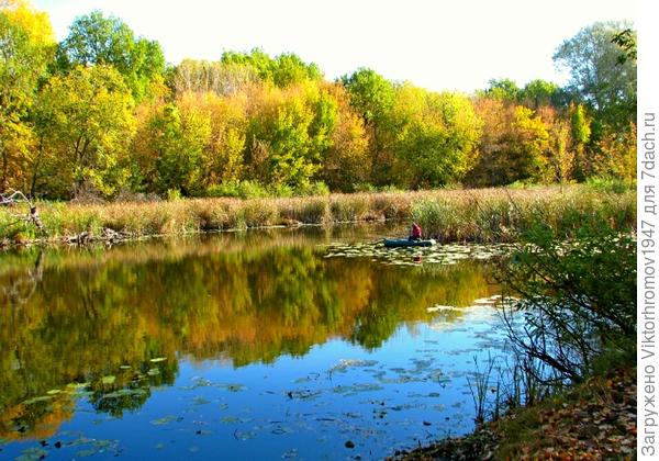 Рыбацкое блаженство...