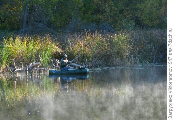 А это рыбаки...
