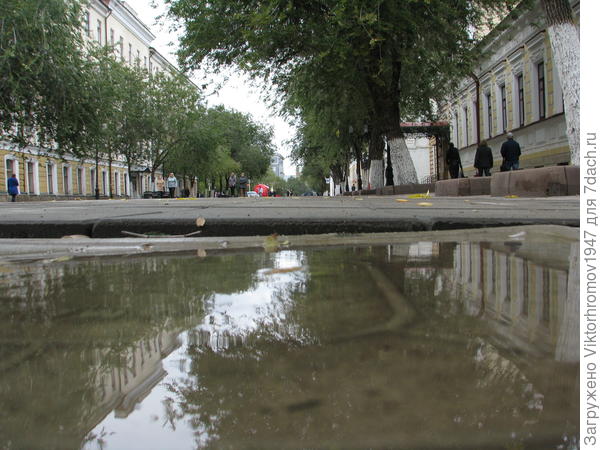 Улица центральная...Улица Советская...после дождичка.