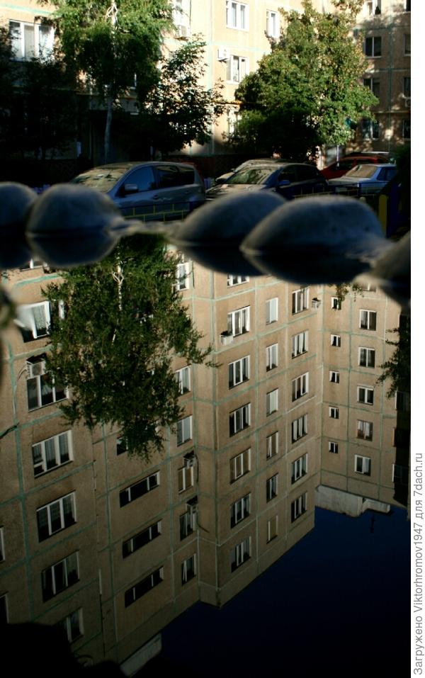 Четвёртый квартал...