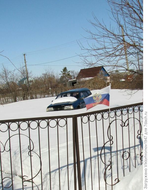 Зимний отдых на Даче.