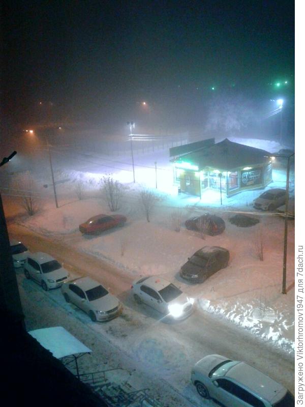 30 декабря сутки был закрыт аэропорт. А сегодня настоящий Новый год!  Лёгкий снежок и морозец -17. Собираемся на Ёлку! Ну а потом...Вот!!!