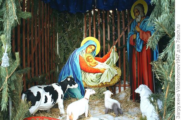 Счастья Всем!