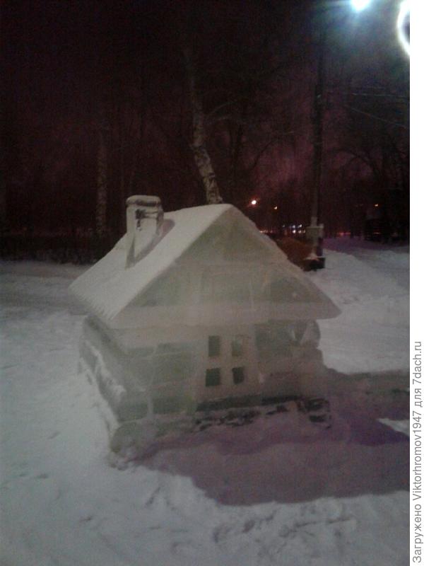 Что это было? При фотографировании ничего замечено не было.