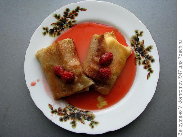 Всем Здоровья, Счастья и Красоты!!!