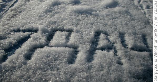 Мечтаю с такими Людьми закончить в этой уже Элитной Школе все 10 классов. Тяжело но постараюсь как и Вы закончить с золотой медалью!