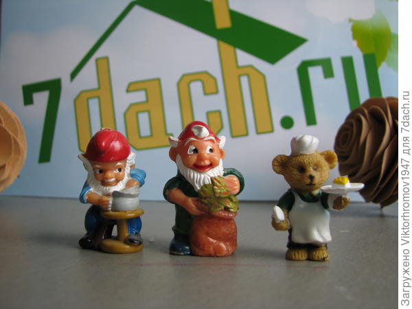 ...повара приглашают на Праздничный ужин!