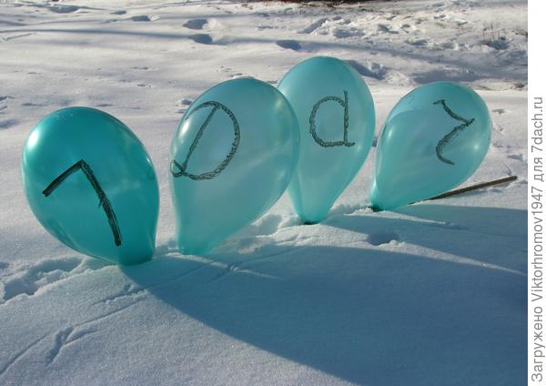 Сегодня праздник в Оренбурге!