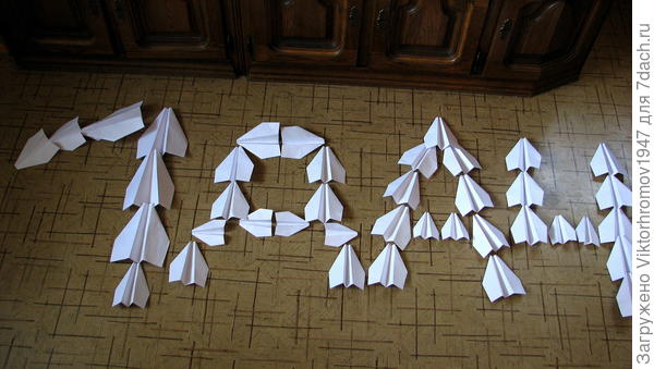 сообщений и подарков по Всему Миру.