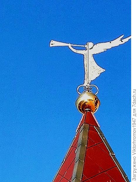 Ждём очередных побед!