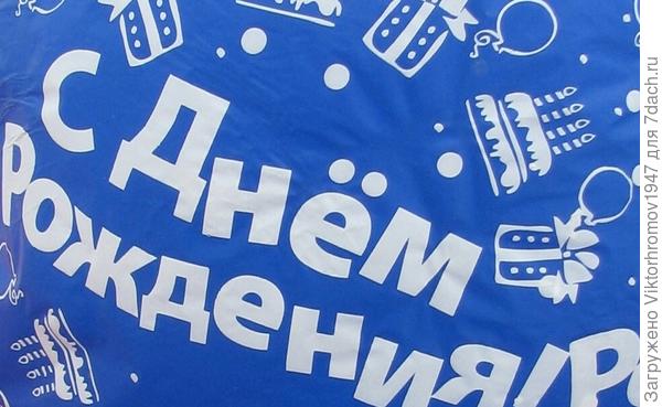 Всех Вам Благ!!!