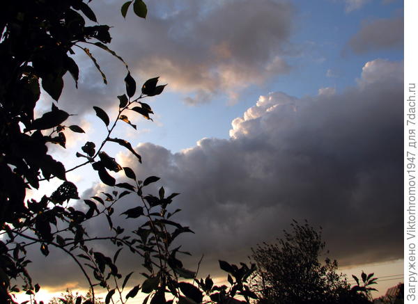 Толи будет - толи нет...