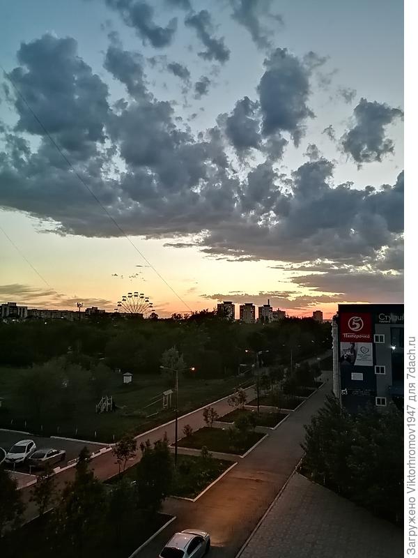 Облака превратились в тучки.