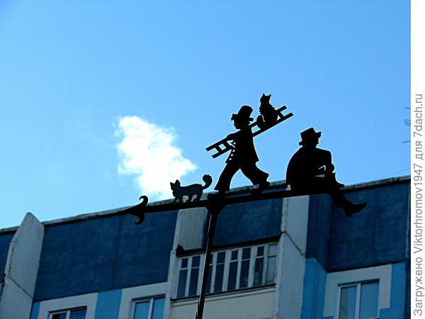 Удачное расположение...