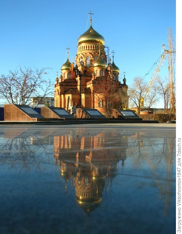 Отражение эпохи...